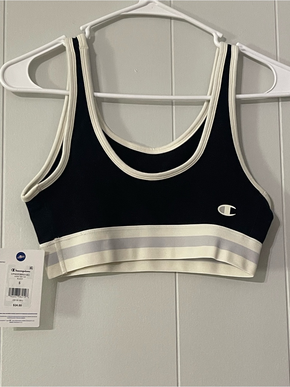 Champion Navy Sports Bra with Cream Trim and Light Gray Stripe - Picture 3 of 3